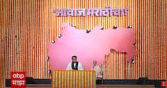 Raj Thackeray : राज ठाकरेंचं भाषण सुरु असताना उद्धव ठाकरे अन् रश्मी वहिनी काय करत होत्या?