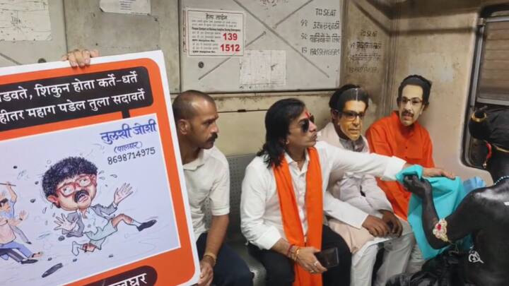 पालघरमधून मनसे आणि शिवसेनेचे कार्यकर्ते मेळाव्यासाठी लोकल ट्रेन पकडून मुंबईला रवाना झाले. यावेळी त्यांची वेशभूषा लक्ष वेधून घेणारी होती.