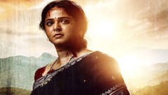 అనుష్క 'ఘాటి' రిలీజ్ వాయిదా - అఫీషియల్ అనౌన్స్‌మెంట్... అసలు రీజన్ ఏంటంటే?