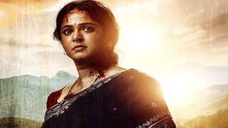 Ghaati: అనుష్క 'ఘాటి' రిలీజ్ వాయిదా - అఫీషియల్ అనౌన్స్మెంట్... అసలు రీజన్ ఏంటంటే?