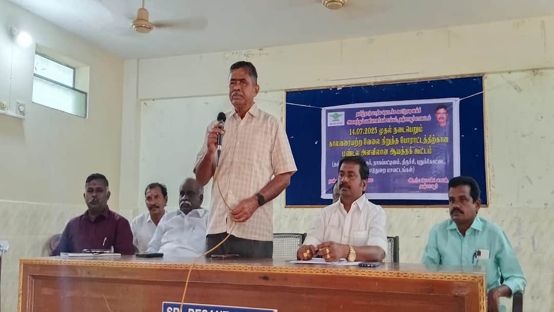 14ம் தேதி முதல் 35 ஆயிரம் ரேஷன் கடைகள் பணியாளர்கள் தொடர் ஸ்டிரைக்