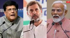 'ਨੋਟ ਕਰ ਲਓ ਮੇਰੀ ਗੱਲ...! ਭਾਂਵੇ ਜਿੰਨੀ ਮਰਜ਼ੀ ਸ਼ੇਖੀ ਮਾਰ ਲਓ..,ਪਰ ਟਰੰਪ ਦੇ ਟੈਰਿਫ ਅੱਗੇ ਛੇਤੀ ਹੀ ਝੁਕਣਗੇ ਪ੍ਰਧਾਨ ਮੰਤਰੀ ਮੋਦੀ'