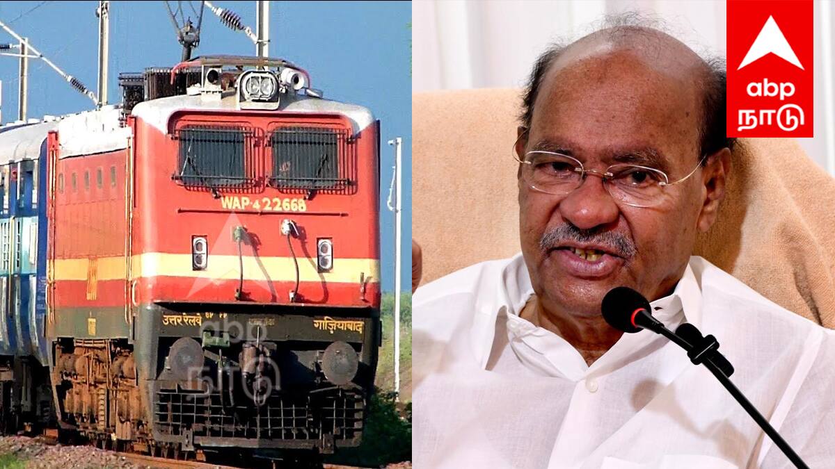 விழுப்புரம்-தஞ்சாவூர் இரட்டை ரயில் பாதை: 2028 மகா மகத்திற்கு முன் நிறைவேற்ற ராமதாஸ் வலியுறுத்தல்