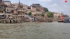 यूपी: वाराणसी में गंगा का कहर, कई घाटों का संपर्क टूटा, मंदिर जलमग्न