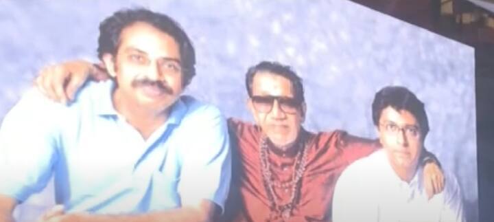 वरळी डोम येथे राज उद्धव ठाकरेंना एकत्र येताना पाहण्यासाठी तोबा गर्दी झाली आहे .