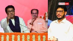 ठाकरे भाइयों पर AIMIM नेता वारिस पठान बोले, महाराष्ट्र के मराठा समाज के लिए बहुत बड़ी बात
