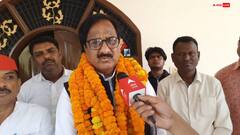 अखिलेश यादव के सांसद रामभुआल निषाद के खिलाफ NBW जारी, जानें क्या है मामला