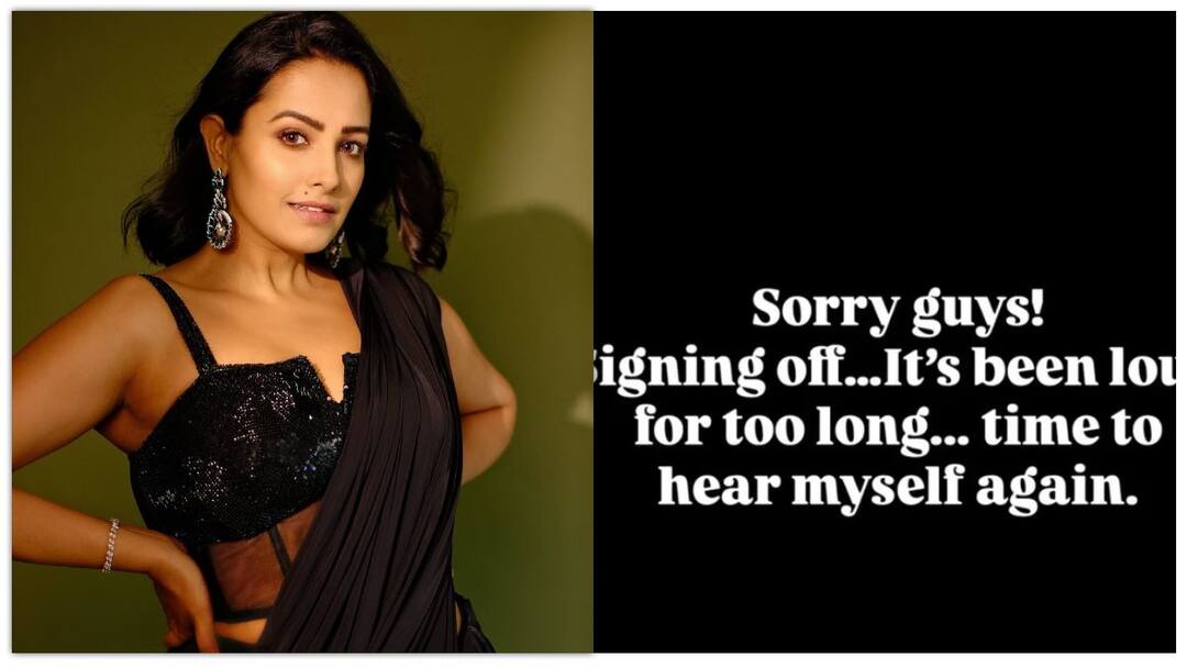 anita hassanandani cryptic post sparks concern among fans know the reason bihind 'सॉरी, साइनिंग ऑफ...' अनीता हसनंदानी की पोस्ट से फैंस हुए परेशान, जानें क्या है माजरा