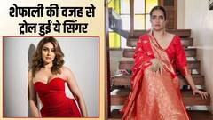 शेफाली के 'कांटा लगा' को सोना महापात्रा ने बताया गंदा, तो भड़के फैंस ने लगाई लताड़