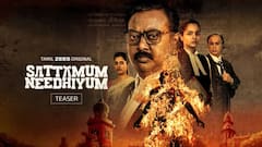 ஜூலை 18 முதல் ஓடிடியில் வெளியாகும்  ‘சட்டமும் நீதியும்’ வெப் சீரிஸ்
