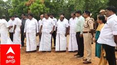 மயிலாடுதுறைக்கு வரும் முதல்வர் ஸ்டாலின்: நலத்திட்ட உதவிகள், திறப்பு விழாக்கள் ஒருபுறம், பரபரப்பை ஏற்படுத்திய சோக சம்பவம் மறுபுறம்!