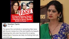 'माझा मुलगा ठणठणीत...', मुलाच्या आत्महत्येच्या खोट्या बातम्या पसरवणाऱ्यांवर संतापली अभिनेत्री