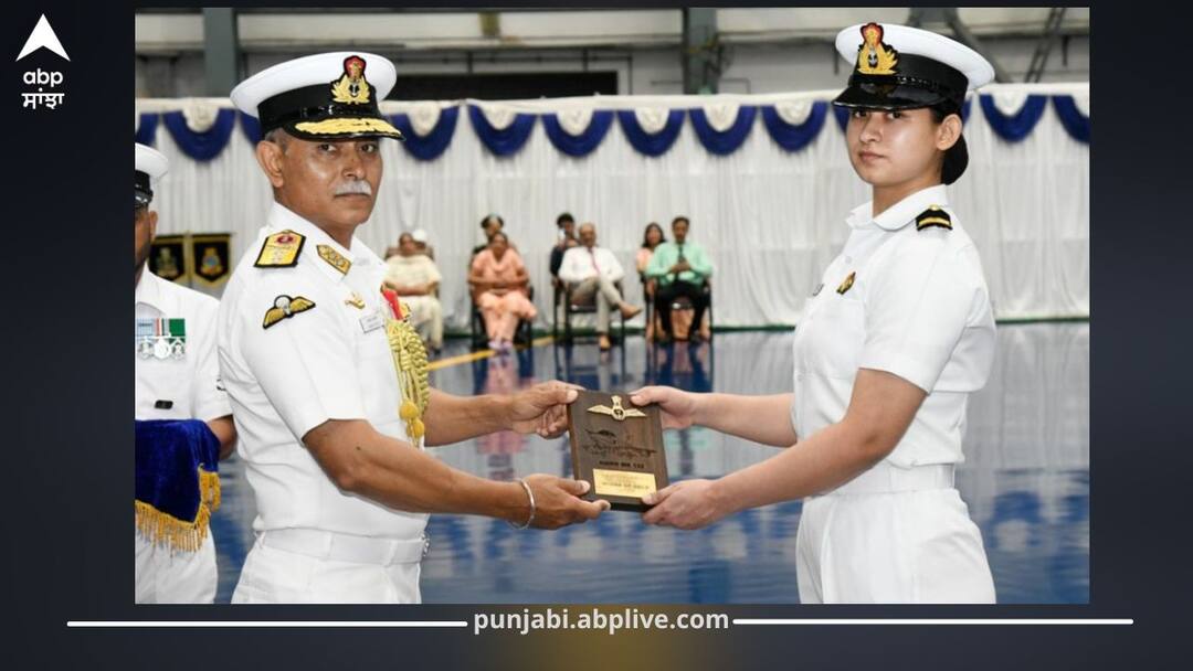 ਕੌਣ ਹੈ ਸਬ ਲੈਫਟਿਨੈਂਟ ਆਸਥਾ ਪੂਨੀਆ? ਨੇਵੀ ਦੀ ਪਹਿਲੀ ਮਹਿਲਾ ਫਾਈਟਰ ਪਾਇਲਟ ਬਣ ਰਚਿਆ ਇਤਿਹਾਸ Who Is Sub-Lieutenant Aastha Poonia? Makes History as Indian Navy's First Woman Fighter Pilot ਕੌਣ ਹੈ ਸਬ ਲੈਫਟਿਨੈਂਟ ਆਸਥਾ ਪੂਨੀਆ? ਨੇਵੀ ਦੀ ਪਹਿਲੀ ਮਹਿਲਾ ਫਾਈਟਰ ਪਾਇਲਟ ਬਣ ਰਚਿਆ ਇਤਿਹਾਸ