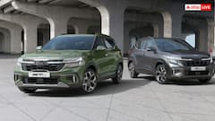 क्या 50 हजार सैलरी वाले खरीद सकते हैं Kia Seltos SUV? जानें कितनी बनेगी मंथली EMI