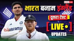 शुभमन गिल के बल्ले से आंधी, सिराज-आकाशदीप की गेंदबाजी का तूफान, चौथे दिन इंग्लैंड ने टेके घुटने