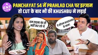 Panchayat Season 4 के Highlight Scene का जबरदस्त किस्सा, Khushbu Vs Manju Devi