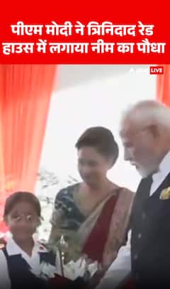 Breaking News: PM Modi Plants Neem Sapling at Trinidad's Historic Red House | ABP NEWS