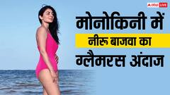 'सरदार जी 3' एक्ट्रेस की तस्वीरें देख फैंस बोले- 'इनकी उम्र क्यों नहीं बढ़ रही', जानें क्यों