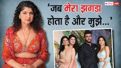 जाह्नवी कपूर और खुशी कपूर संग कैसा है सौतेली बहन अंशुला कपूर का रिश्ता?