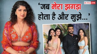 'ये दोनों तरफ से होता है...', सौतेली बहनों जाह्नवी कपूर और खुशी कपूर संग रिश्ते पर बोलीं अंशुला कपूर