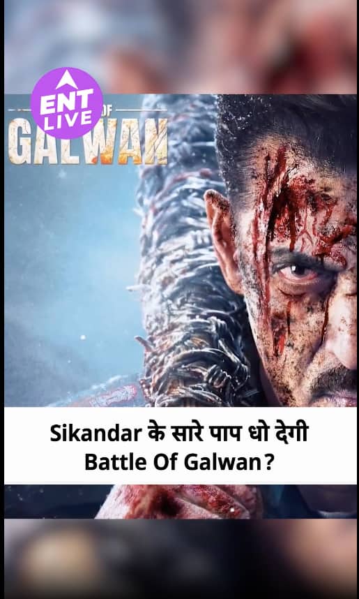 Battle Of Galwan First Look Review: Salman Khan ने दिखा दिया Fierce अंदाज, Promising Motion Poster