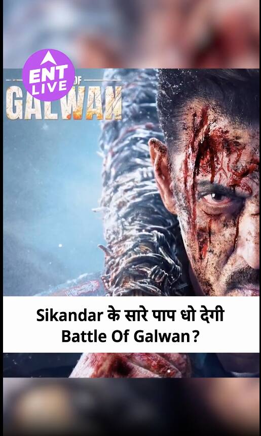 Battle Of Galwan First Look Review: Salman Khan ने दिखा दिया Fierce अंदाज, Promising Motion Poster