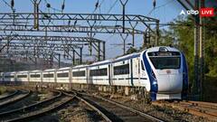 Train Cancelled News: આવતા 2 મહિના સુધી આ ટ્રેન કરાઇ રદ્દ, તો કેટલીકનો બદલાયો રૂટ  જુઓ સંપૂર્ણ યાદી