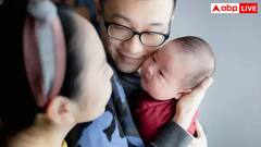 ज्यादा बच्चे पैदा करने पर यहां की सरकार दे रही लाखों रुपये, भारत का ही है पड़ोसी