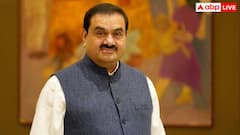 दिवालियापन से गुजर रही इस कंपनी पर 125000000000 रुपये लगाने के लिए तैयार अडानी ग्रुप, एडवांस पेमेट के लिए भी राजी