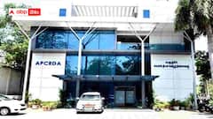 అమరావతిలో సీఎస్కే క్రికెట్ , గోపీచంద్ బ్యాడ్మింటన్ అకాడమీలు - భూములు కేటాయించిన సీఆర్డీఏ