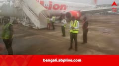 রানওয়ের দিকে ছুটে যাওয়ার সময় বিপত্তি, গভীর রাতে কলকাতা-তাইল্যান্ড বিমানে যান্ত্রিক ত্রুটি, চূড়ান্ত হয়রানি যাত্রীদের