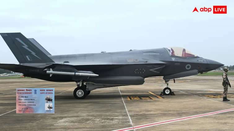 ब्रिटेन के F-35 फाइटर जेट को लेकर वायरल हो रहे ये मीम, लोगों ने बना दिया आधार कार्ड