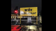 पती प्लॅटफॉर्मवरच राहिला, पत्नीने धावत्या ट्रेनमधून घेतली उडी; रेल्वे अपघाताची घटना सीसीटीव्हीत कैद