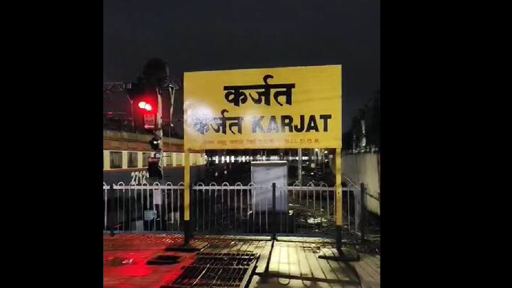 मुंबईत लोकल रेल्वेतून प्रवाशांचा अपघात ही मोठी समस्या बनली आहे. अनेकदा प्रवाशांची चूकच याला कारणीभूत ठरते. आज पुन्हा एकदा मुंब्रा आणि कर्जत रेल्वे स्थानकाजवळ लोकल रेल्वेतून प्रवाशी पडल्याची घटना घडली आहे.