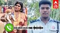 Nikita Audio: ”முதல்வரே மன்னிப்பு கேட்கிறார் அஜித் அம்மா மன்னிச்சிடுங்க..” தலைமறைவான நிகிதாவின் புதிய ஆடியோ!