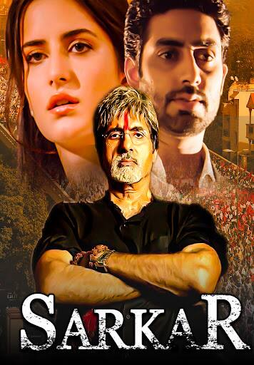 ‘क्या तुम्हें इसलिए पढ़ाया-लिखाया?’...जब अभिषेक बच्चन पर बुरी तरह भड़के थे बिग बी, एक्टर ने किया खुलासा