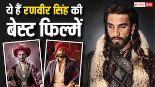 'बाजीराव मस्तानी' से लेकर 'पद्मावत' तक, ये हैं रणवीर सिंह की बेहतरीन फिल्में, ओटीटी पर हैं अवेलेबल