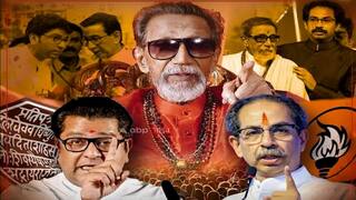 Raj-Uddhav Thackeray Vijay Sabha LIVE: Shiv Sena, MNS Workers Flock To Mumbai As Victory Rally To Begin Soon