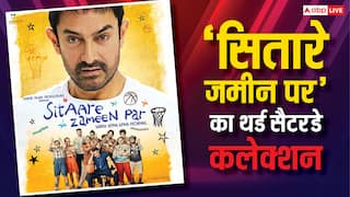 Sitaare Zameen Par Collection: आमिर खान उन फिल्मों पर भी भारी पड़े जिन्हें बनाने में लगे 4000 करोड़!