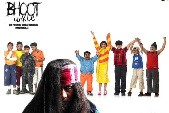 मल्टी स्टारर फिल्म भूत अंकल 2006 में रिलीज हुई थी. इस फिल्म को बच्चों से लेकर हर उम्र के लोगों का प्यार मिला था. अब 19 साल बाद इसके किरदारों में काफी बदलाव आया है. किसी ने एक्टिंग की दुनिया को अलविदा कह दिया तो कोई आज अपनी सक्सेस एंजॉय कर रहा है. जानिए बहुत अंकल के स्टार कास्ट का अपडेट.