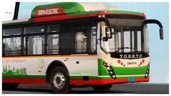 ఆదిలాబాద్‌ ప్రజలకు టీఎస్‌ఆర్టీసీ గుడ్ న్యూస్- పర్యాటక ప్రాంతాల సందర్శనకు ప్రత్యేక ప్యాకేజీ 