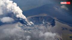 जापान में ज्वालामुखी फटते ही दहशत में आए लोग, 'बाबा वेंगा' की प्रलय लाने वाले भूकंप की भविष्यवाणी की बढ़ी आशंका