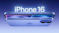 iPhone 17 के लॉन्च से पहले इतना सस्ता हो गया iPhone 16! यहां मिल रही तगड़ी डील