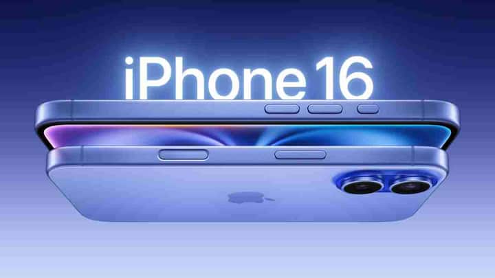 iPhone 16 became so cheap before the launch of iPhone 17 Great deals are  available here | iPhone 17 के लॉन्च से पहले इतना सस्ता हो गया iPhone 16!  यहां मिल रही तगड़ी डील