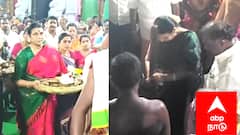 திருவெண்காடு சுவேதாரண்யேசுவரர் கோயில் 9 ஆண்டுகளுக்குப் பின் கும்பாபிஷேகம்! துர்கா ஸ்டாலின் பங்கேற்று திருசாந்து இடித்து வழிபாடு..!