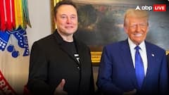 Elon Musk New Party: એલન મસ્ક અમેરિકામાં બનાવશે ત્રીજી મોટી પાર્ટી, ટ્રમ્પને ફાયદો થશે કે નુકસાન ?