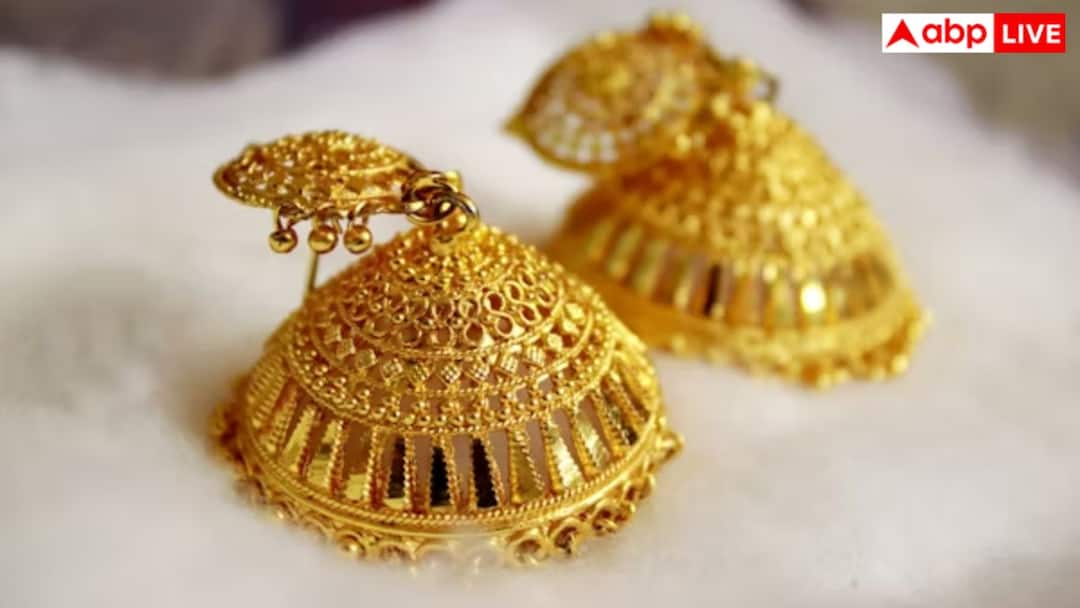 आज आपके शहर में कितना है 1 ग्राम सोने का भाव? फटाफट चेक करें लेटेस्ट रेट What is the price of 1 gram gold in your city today Check the latest rate quickly आज आपके शहर में कितना है 1 ग्राम सोने का भाव? फटाफट चेक करें लेटेस्ट रेट