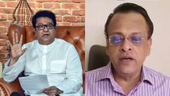 ऑफस में हुई तोड़फोड़ के बाद निवेशक सुशील केडिया ने मांगी माफी, राज ठाकरे की तारीफ भी की