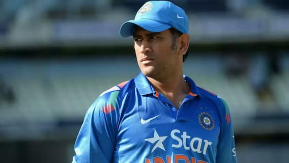 फैंस ने कुछ इस अंदाज में की एमएस धोनी के बर्थडे की तैयारी, वीडियो जमकर हो रहा वायरल फैंस ने कुछ इस अंदाज में की एमएस धोनी के बर्थडे की तैयारी, वीडियो जमकर हो रहा वायरल