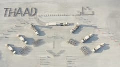 S-400, THAAD से लेकर आयरन डोम... ये हैं दुनिया के सबसे खतरनाक एयर डिफेंस सिस्टम; जानें पाकिस्तान के पास कौन-सा?